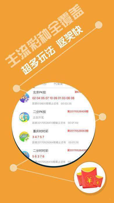 探索600图库大全，免费资料图2024197期的魅力