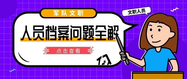 新澳门内部资料精准大全百晓生,正确解答落实_安卓版17.411