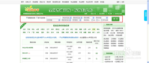 新澳天天开奖资料大全最新,快捷解决方案_MT80.150