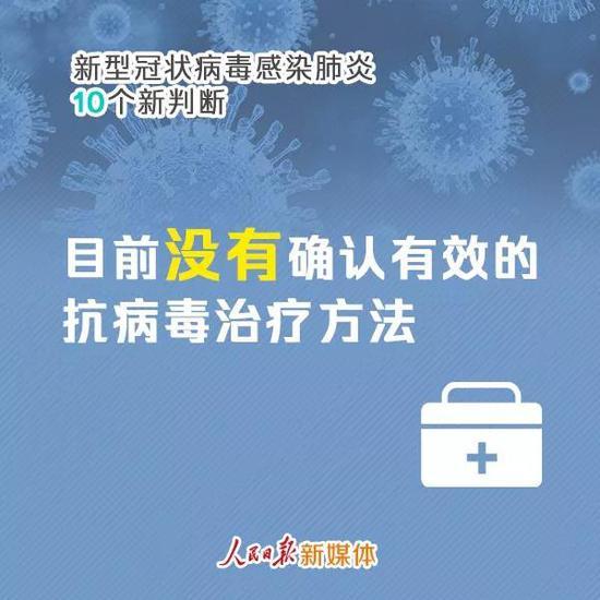 新冠疫情最新热点及全球防控形势与未来展望分析