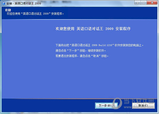 今晚澳门特马开的什么号码2024,涵盖了广泛的解释落实方法_体验版25.990