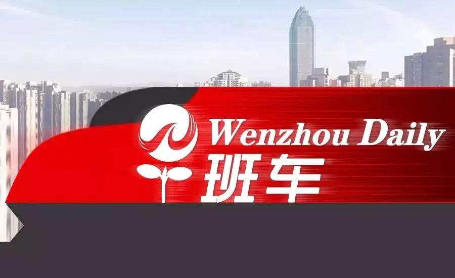 新澳门今晚必开一肖一特,精细化策略落实探讨_旗舰款53.770