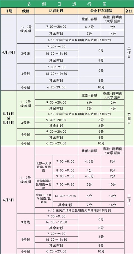 新澳门今天晚上出什么,动态调整策略执行_精装款52.939