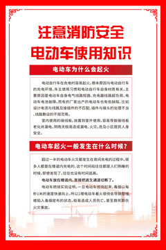 新奥天天精准资料大全,安全设计解析方案_复古款35.212