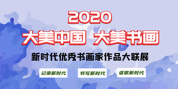 新澳天天免费资料大全,诠释解析落实_复古版55.114