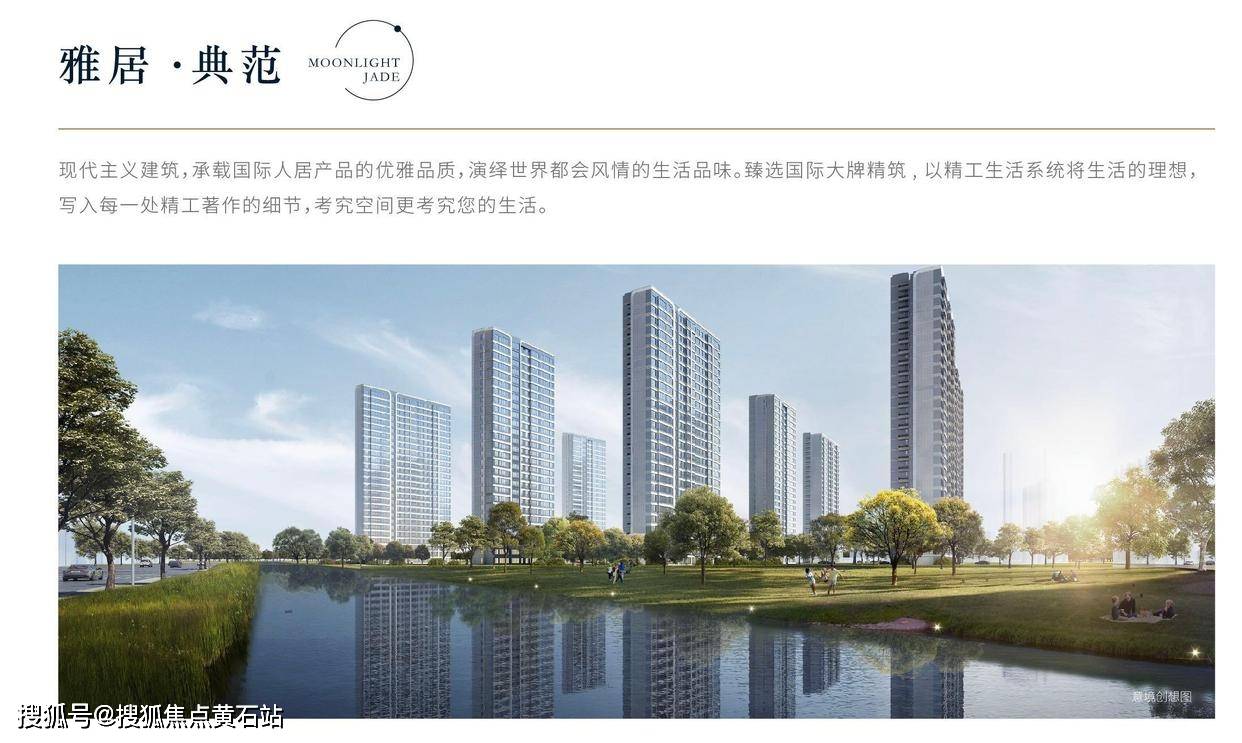 2024澳门今天晚上开什么生肖啊,实地数据评估策略_DP37.997