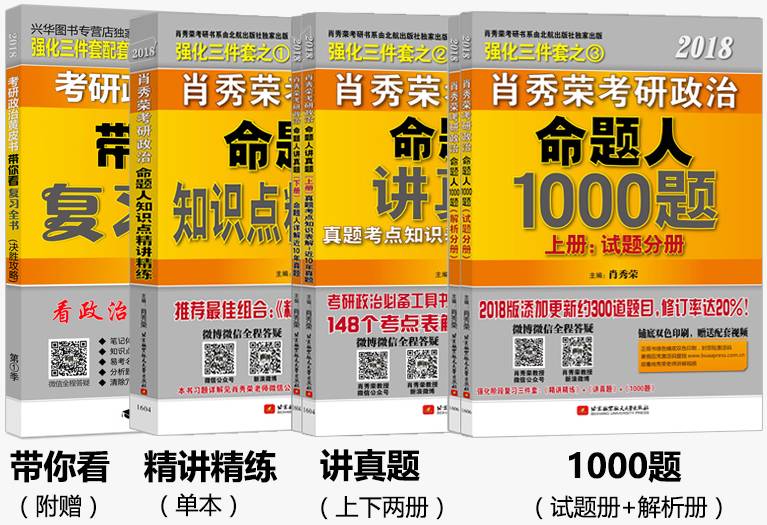 澳门今晚必开一肖1,高效方法评估_领航版21.647