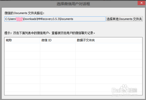 新澳历史开奖记录查询结果,功能性操作方案制定_工具版32.201