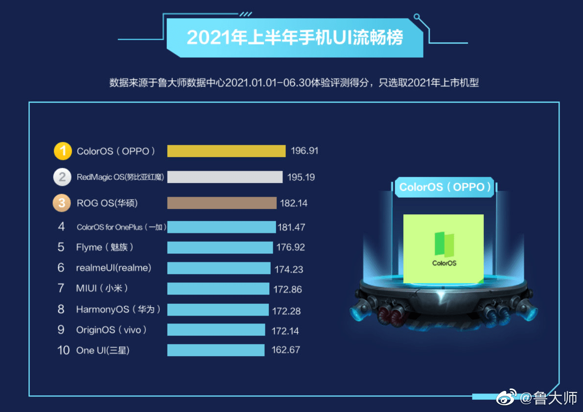 澳门4777777今晚开奖查询,系统化策略探讨_XP24.568