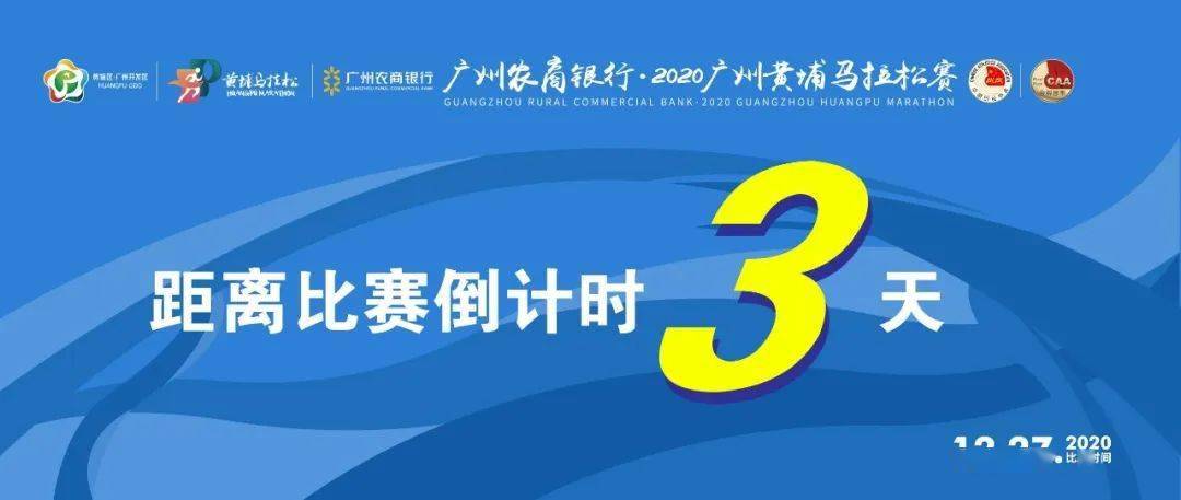 2024今晚香港开特马开什么,精细化策略探讨_6DM18.79