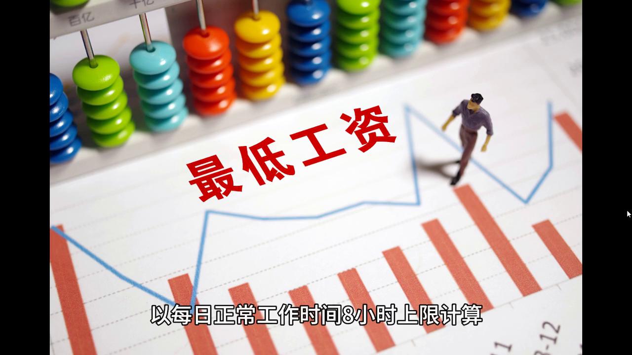 2024今晚澳门开什么号码,综合分析解释定义_复刻款42.208