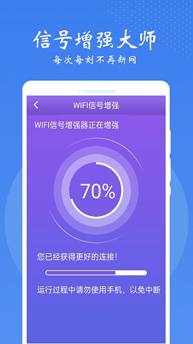 澳门天天彩期期精准单双波色,仿真实现方案_iPad23.95