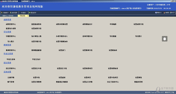 新澳门免费资料大全在线查看,经典案例解释定义_安卓款74.854