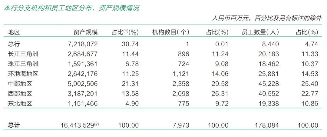 2024澳门六今晚开奖结果,经济性执行方案剖析_复古款37.324