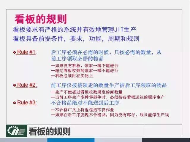 2024年澳门天天有好彩,重要性解释落实方法_旗舰款43.496