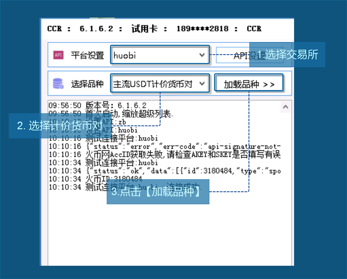 一肖一码100-准资料,数据驱动方案实施_zShop31.490