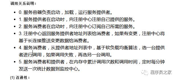 新澳门一码一肖一特一中2024高考,社会责任执行_交互版45.574