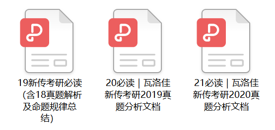 围绕类器官制造和大数据AI分析打造相关创新器... 第410页