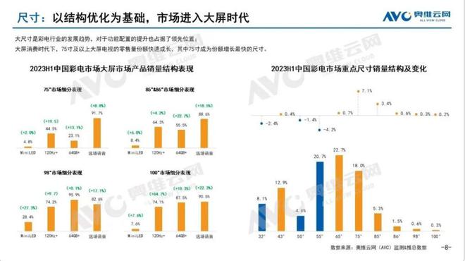 2024澳门天天彩免费正版资料,深度解答解释定义_AR版68.42