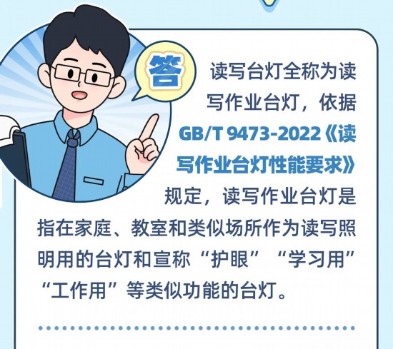 2024新澳门6合彩官方网,时代资料解释落实_高级款98.12