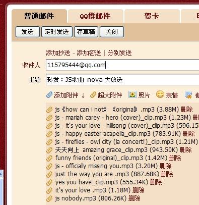 新澳天天开奖资料大全1038期,实用性执行策略讲解_精英款57.877