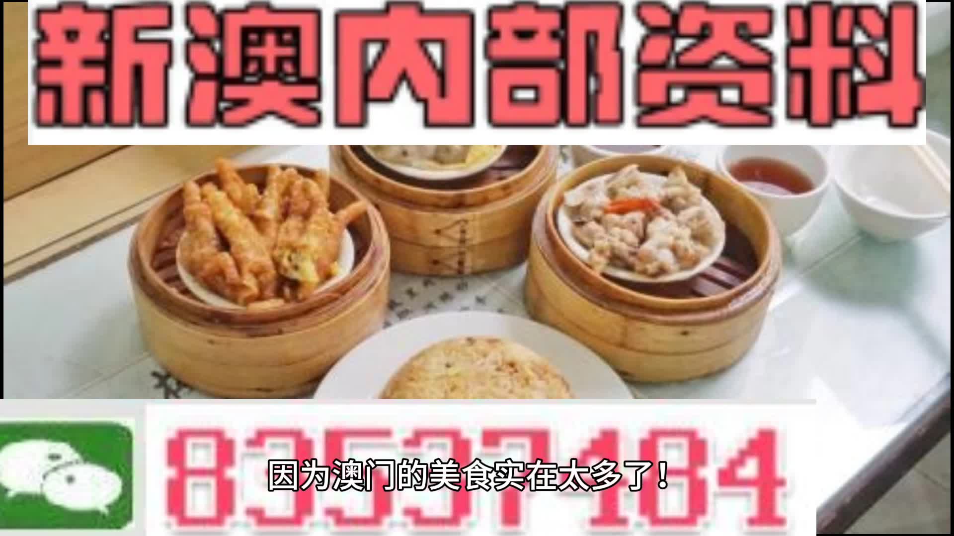 产品中心 第206页