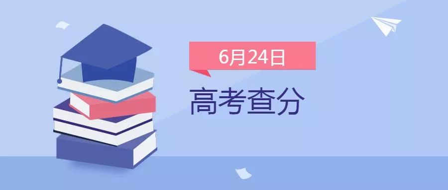 澳门今晚一肖必中特,平衡指导策略_eShop16.62