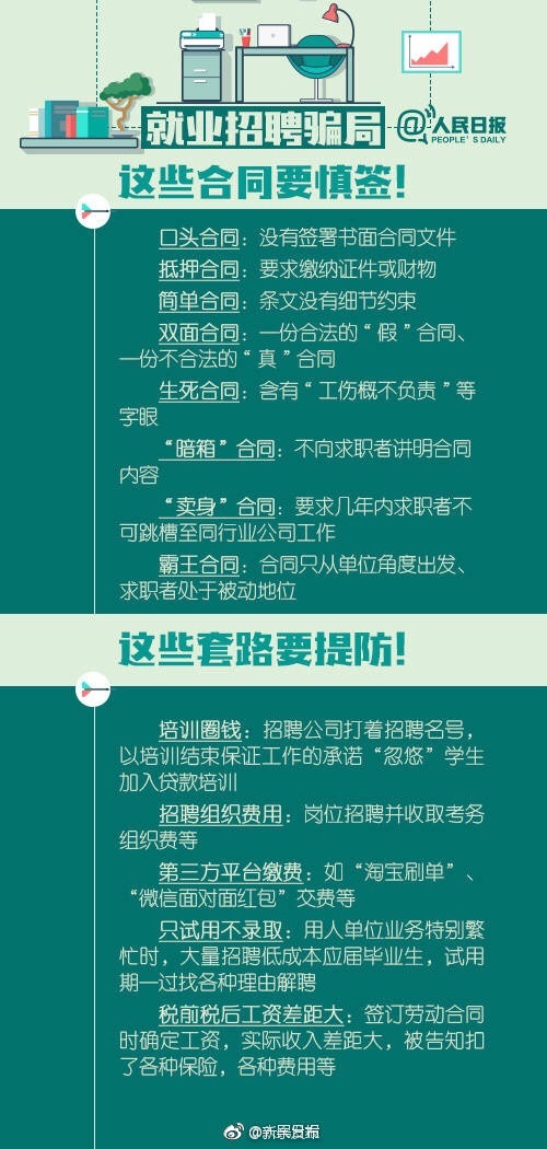 澳门正版资料免费大全新闻最新大神,灵活解析实施_VIP49.587