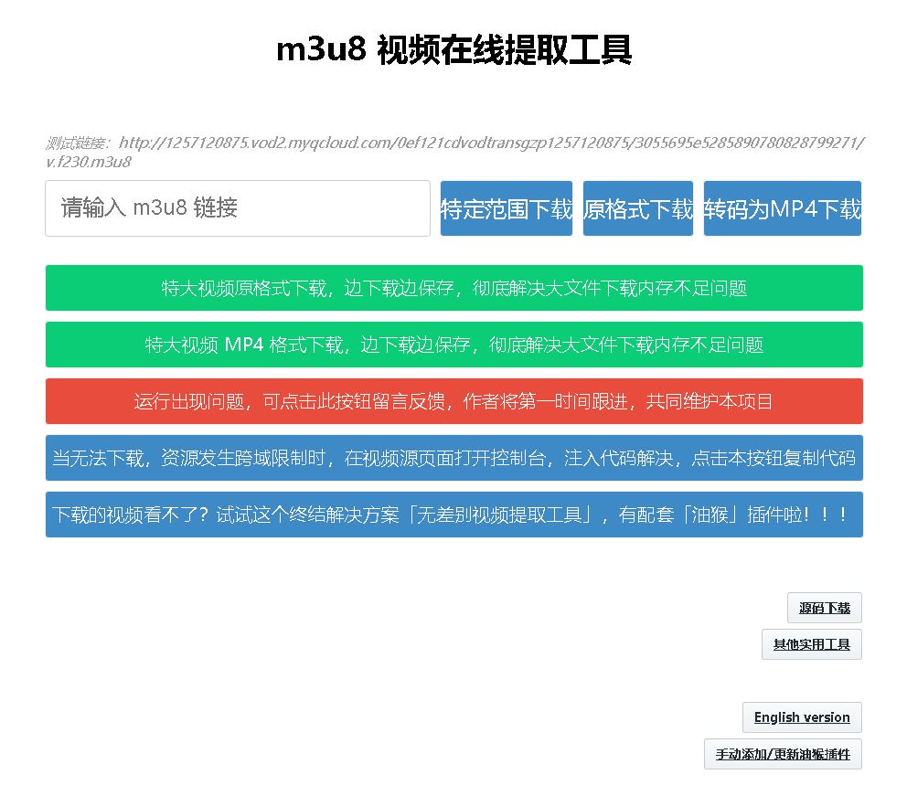 共享下载网，数字世界的连接桥梁