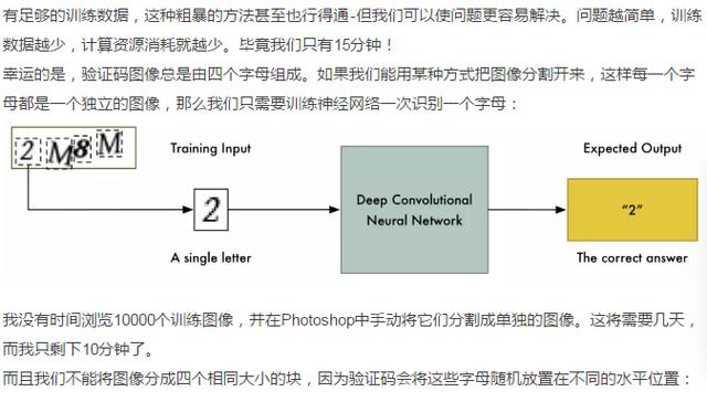 49888.cσm查询澳彩资料最新版本优势,系统解答解释落实_Harmony款17.988