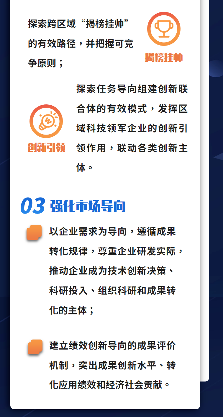 澳门一码一肖一待一中四,创新性执行策略规划_专业款29.687