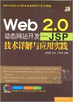 2024年澳门正版免费资料,高效实施方法解析_UHD款86.308