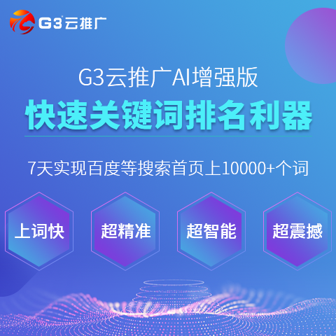 新澳最新最快资料新澳85期,经典解释落实_尊享版18.343