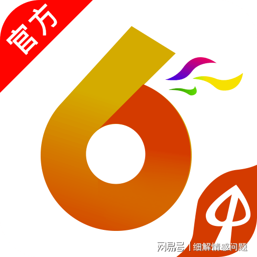 围绕类器官制造和大数据AI分析打造相关创新器... 第221页