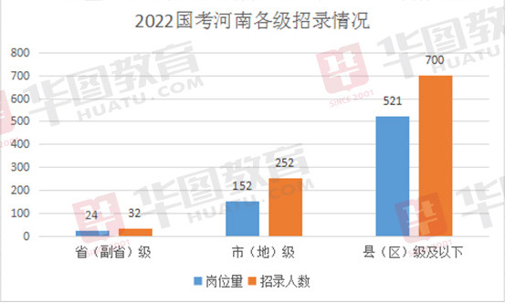 澳门今晚必开一肖一特,数据导向计划解析_开发版95.885