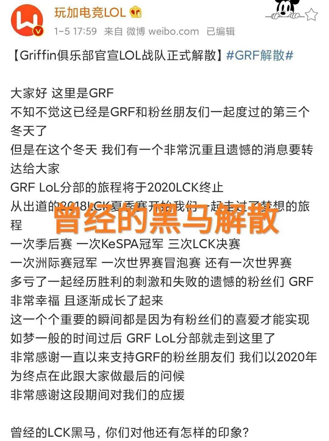 2024澳门今晚开特马开什么,广泛的解释落实支持计划_终极版14.825