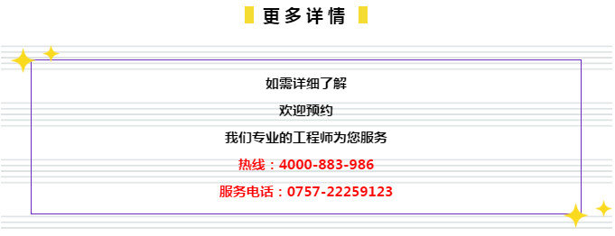 管家婆2024一句话中特,数据说明解析_3K94.342