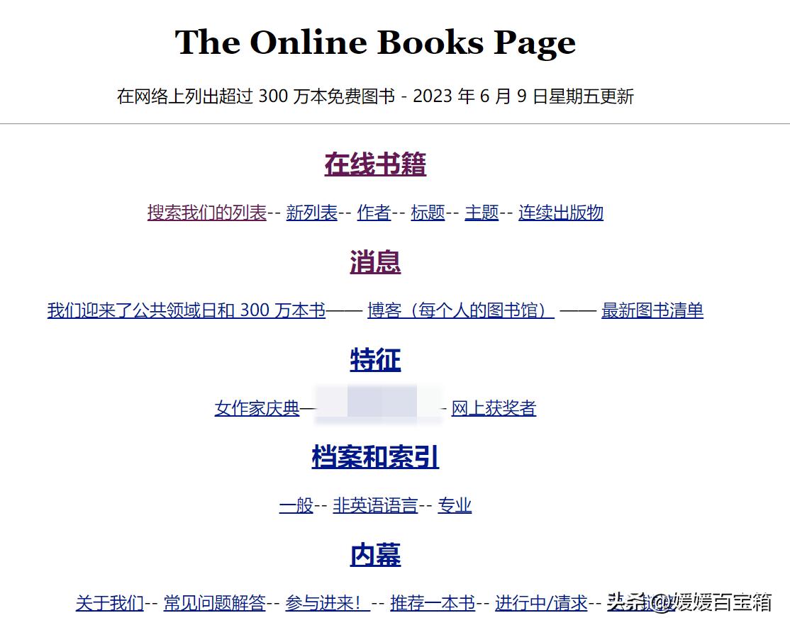 乐趣最新版下载，探索数字世界的无限魅力