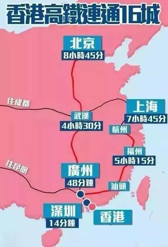 2024年香港正版资料免费大全图片,实地数据验证策略_特供款36.867