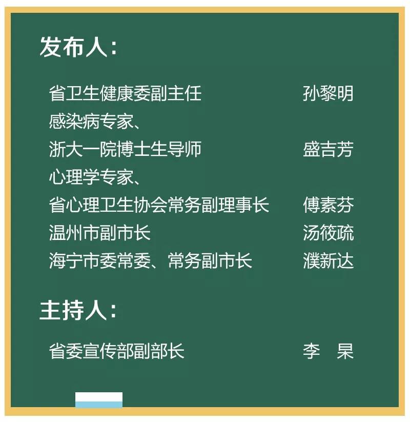 澳门一码一肖100准吗,涵盖了广泛的解释落实方法_Ultra76.117