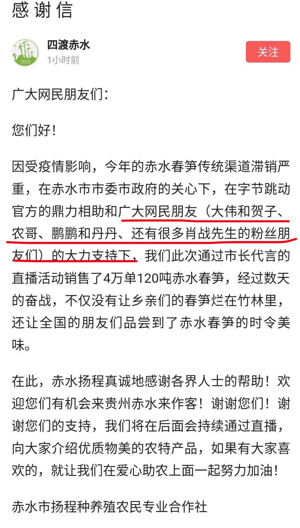 新澳门精准四肖期期中特公开,实证解读说明_3DM56.316