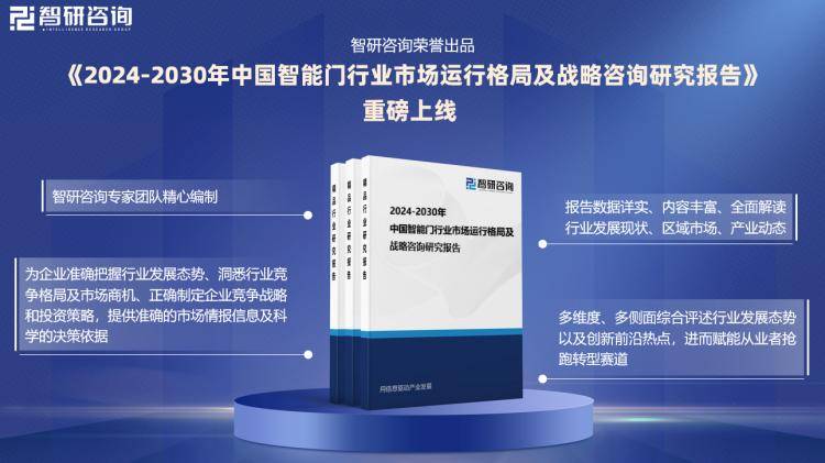 新奥门正版资料最新版本更新内容,实用性执行策略讲解_7DM20.400