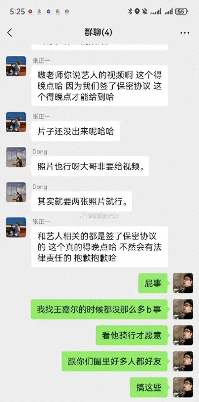 新闻中心 第151页