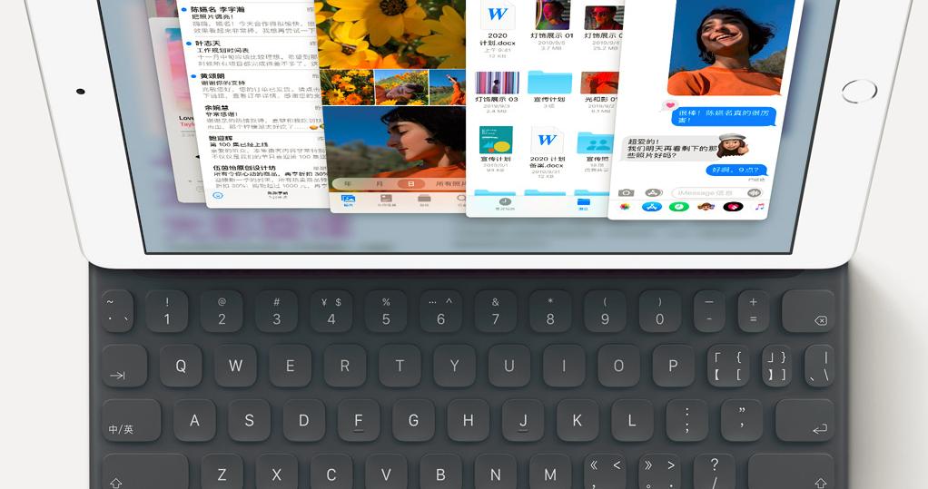 iPad最新款2019，技术革新与用户体验的融合典范