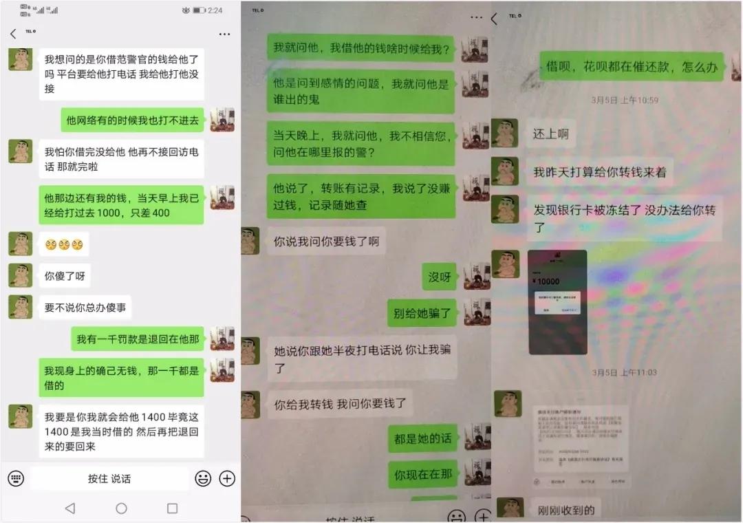 网络警察在线客服，网络安全与用户体验的守护者