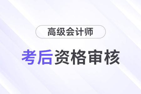 2024新澳门正版资料免费最新,实地验证数据计划_专业版83.737