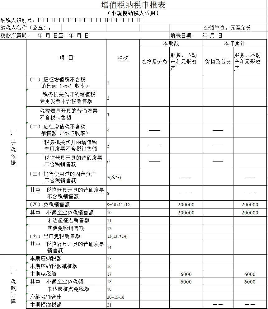 北京大学 第730页