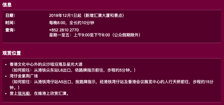 围绕类器官制造和大数据AI分析打造相关创新器... 第707页