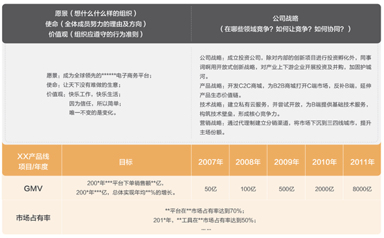 新澳门天天开好彩大全开奖记录,全局性策略实施协调_W77.18