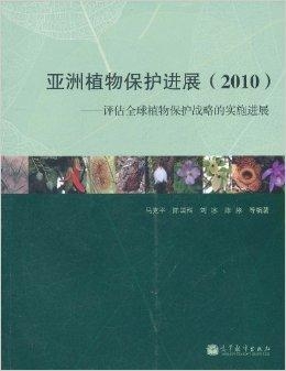 澳门正版资料大全资料贫无担石,实地评估策略_黄金版82.506